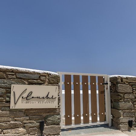 Velouchi Hideout Residence Tínos Exterior foto